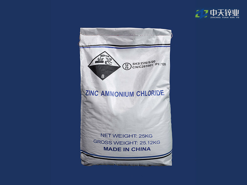 Zinc Ammonium Chloride