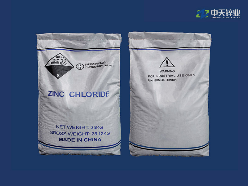 Zinc Chloride