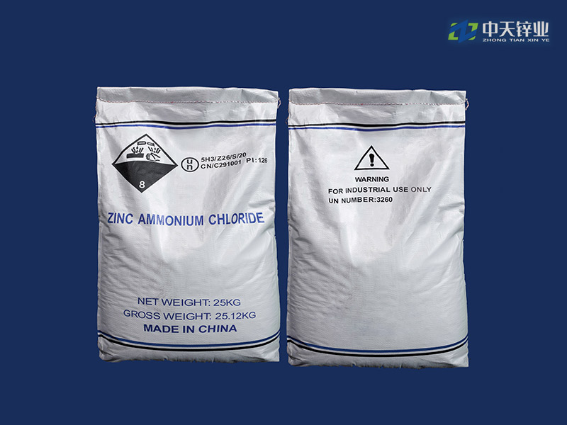 Zinc Ammonium Chloride